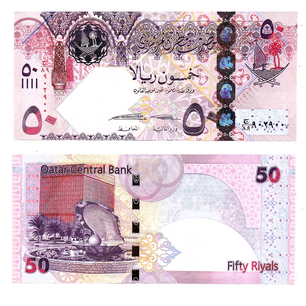 QATAR 50 RIYALS UANG ASING QAR
