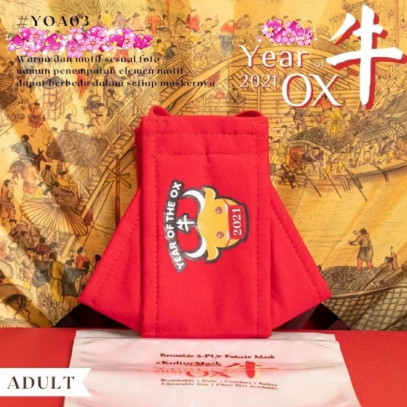 Masker Batik Kultur  CNY Dewasa