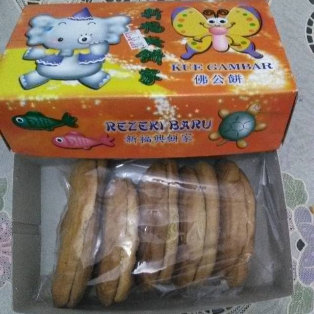 

MOONCAKE REZEKI BARU PEKONG 2025