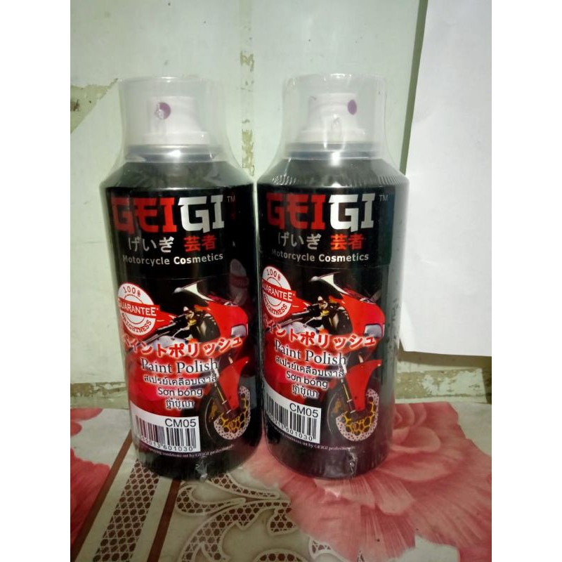 SAMURAI PAINT POLISH GEIGI PAINT POLISH-CM05 150ML KENDARAAN KILAP SEPERTI BARU