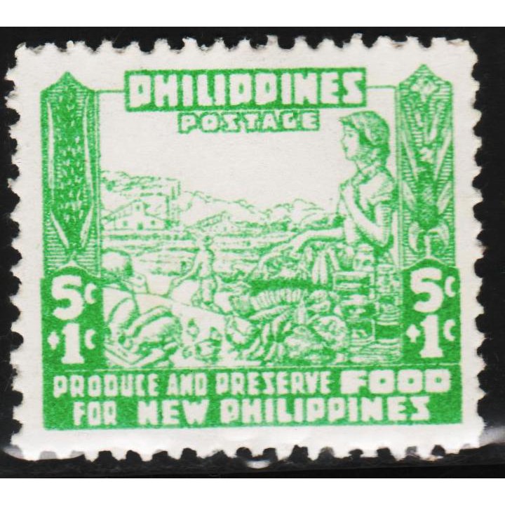 Perangko Filateli 1536 Philippines #4