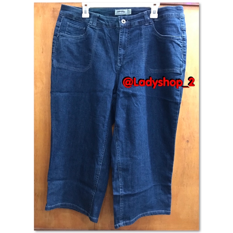 LDW Celana FadedGlory 16W-26W Jumbo stretch