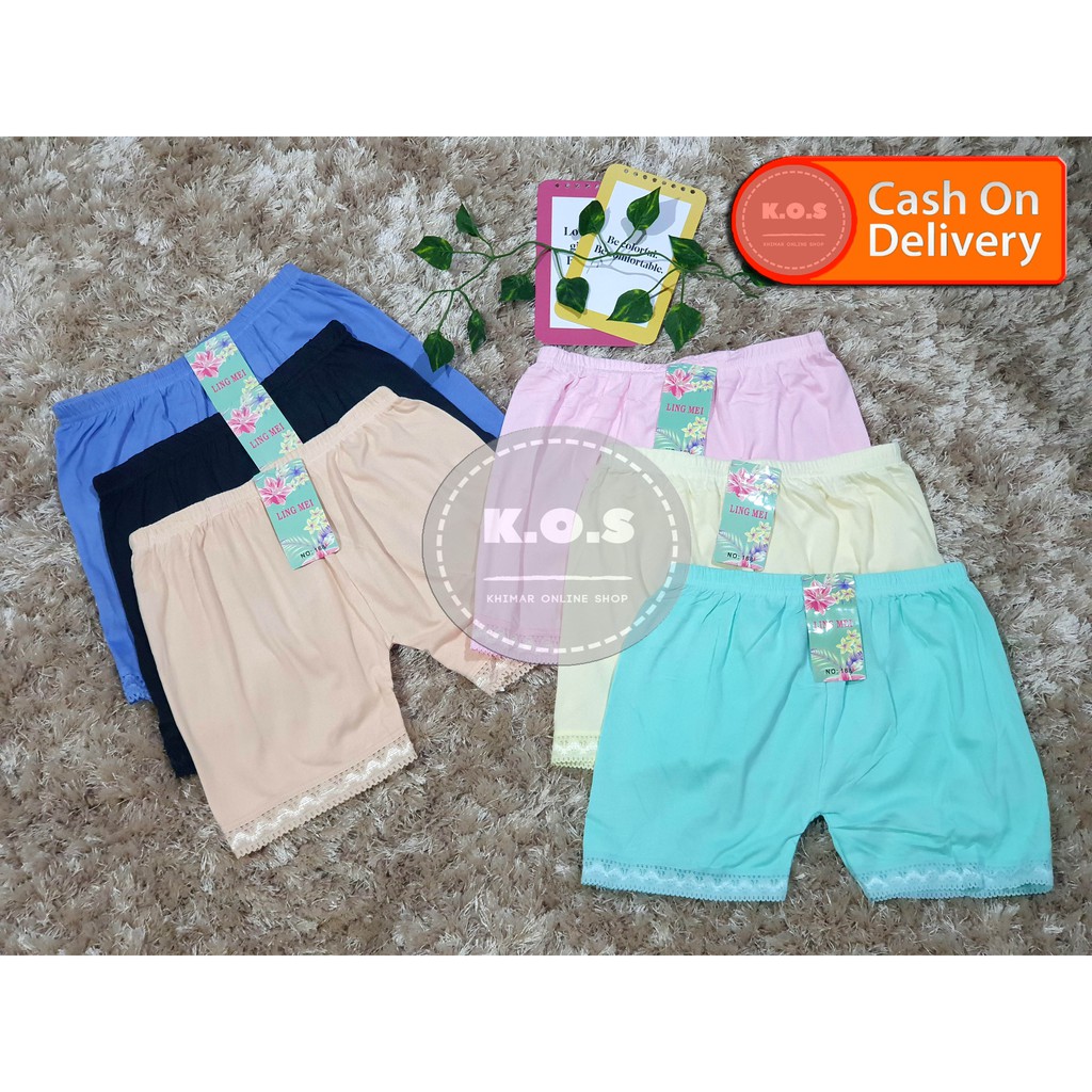 SHORT DALAMAN CELANA DALAM ANAK RENDA