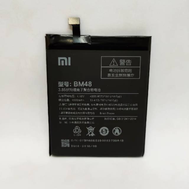 Baterai Xiaomi Mi Note 2 / BM48 / BM 48 / BM-48 Ori