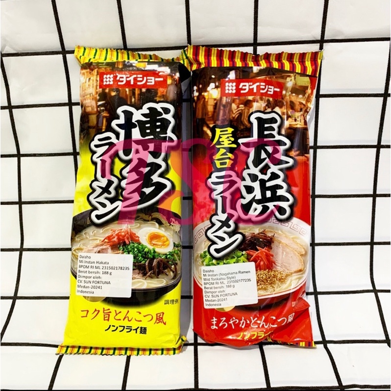 

Daisho Hakata Rich Tonkotsu Ramen Daisho Nagahama Mild Tonkotsu Ramen 188gr Daisho Ramen