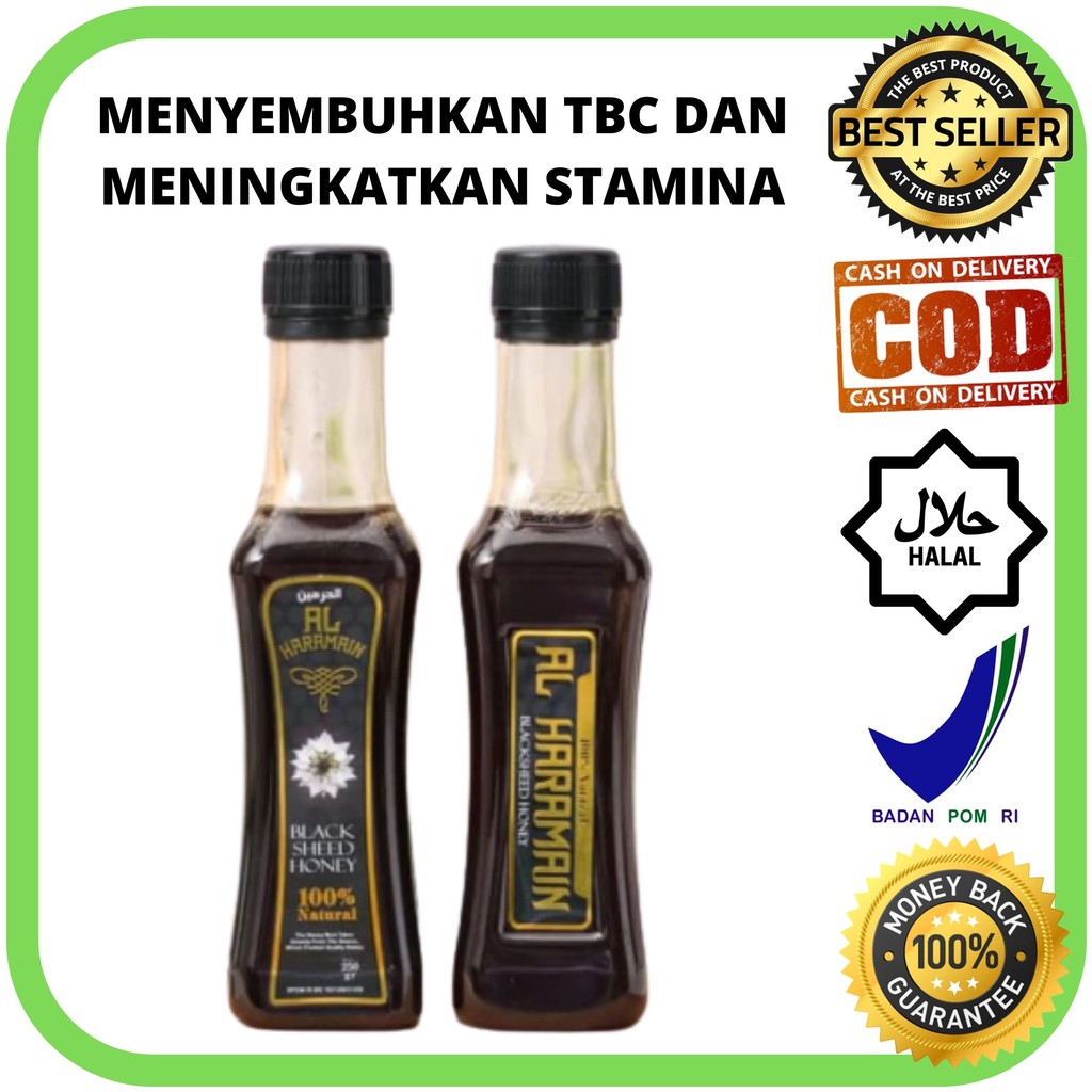 

MADU AL HARAMAIN BLACKSEED HONEY