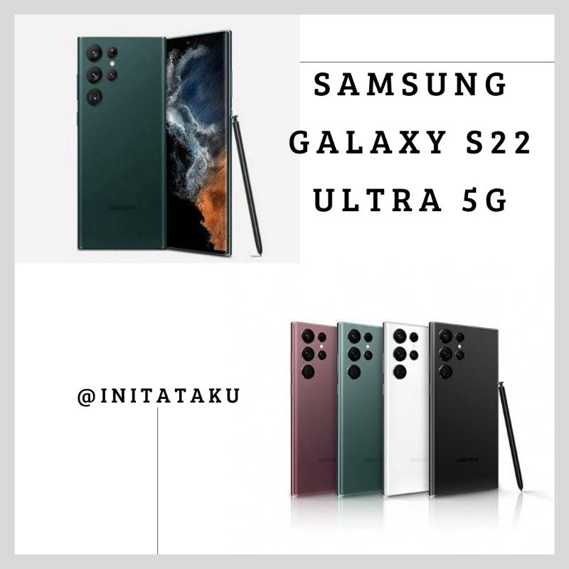 Samsung Galaxy S22 Ultra 5G 12/256GB