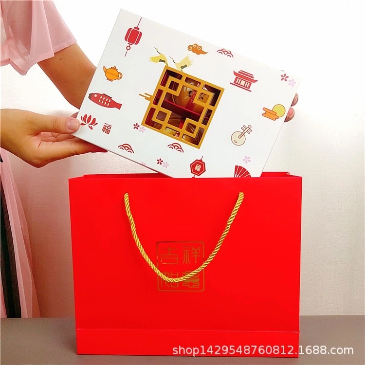 Kotak Kue Bulan Mooncake Set 6 Box Packing Kue Mooncake Murah Grosir