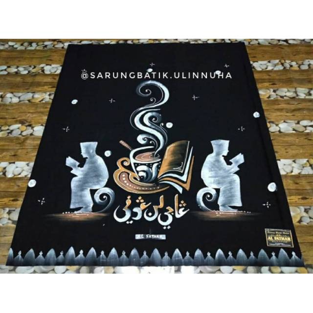 Sarung lukis ngaji ngopi