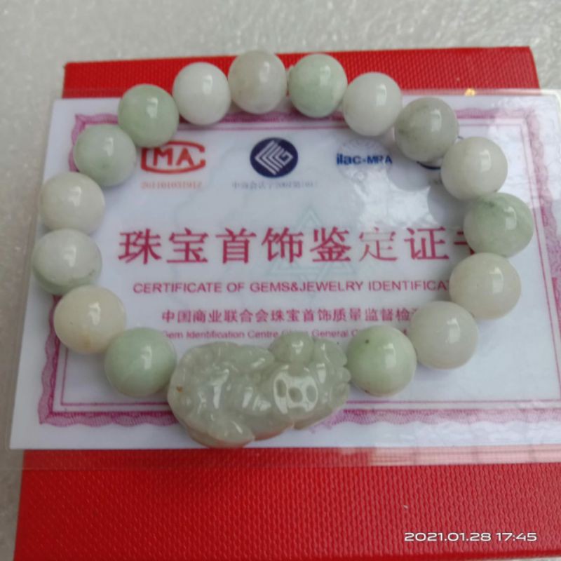 GELANG GIOK JADE ASLI MODEL PIXIU GRADE A