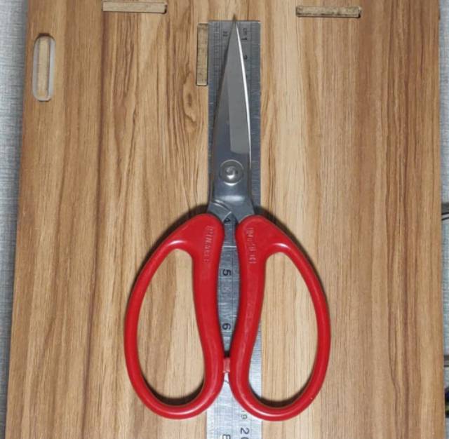 Gunting Kodok - Tailoring Scissors PIN 8&quot; 3083