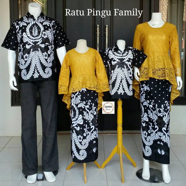 Barina Brukat set || bisa couple sama kemeja atau hem