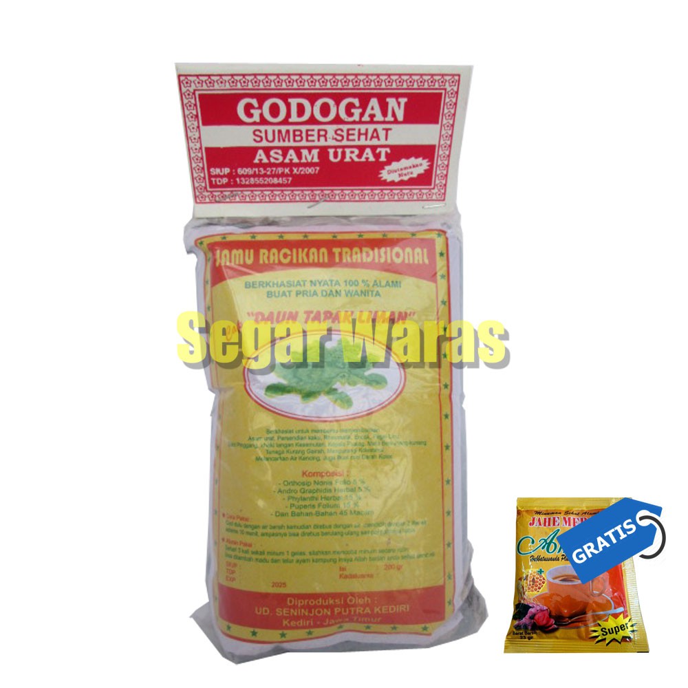 

Jamu Godogan
