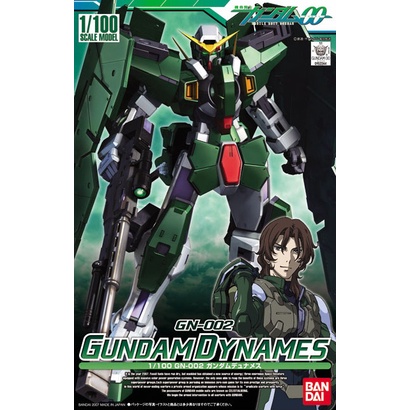 NG 1/100 GN-002 Gundam Dynames Bandai