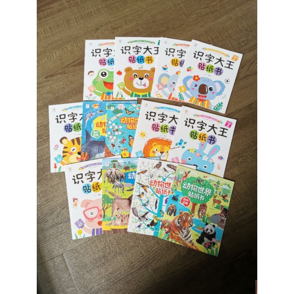 BUKU STICKER PRESCHOOL PAUD TK SD KREATIVITAS MONTESSORI PRESCHOOL TK BUSY BOOK BUSY PAGE IMPORT BBW