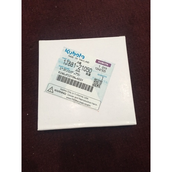 KUBOTA Ring Piston DC70