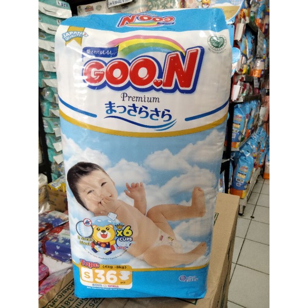Goon premium tape
