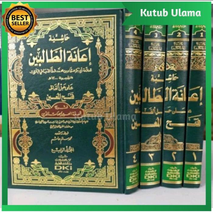 IANATUT THOLIBIN Ianah Tholibin Dki Bairut