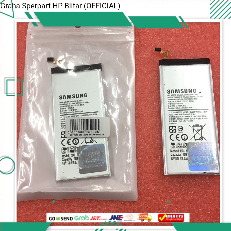 BATTERY GALAXY E5 2015 E500H / BATERAI SAMSUNG E500 / BATRE SAMSUNG E5 ORI