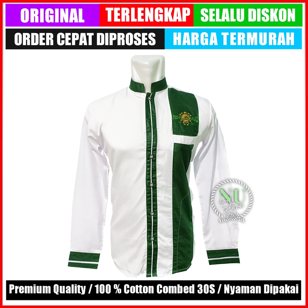 Koko NU Nahdlatul Ulama / Koko Nahdlatul Ulama NU / Baju Koko NU Nahdlatul Ulama Murah