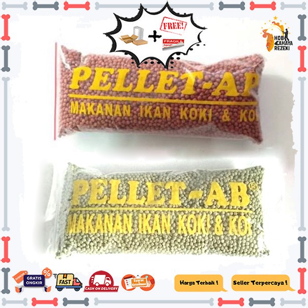 PELET AB PAKAN IKAN KOI WARNA HIJAU MERAH