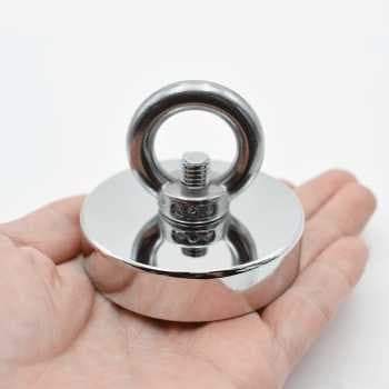 Strong Neodymium Magnet Model Bulat 48mm 50-100KG*1N50