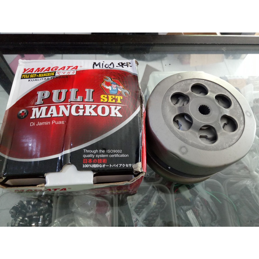Pully Belakang YAMAGATA MIO J 1 SET (KAMPAS GANDA DAN TUTUPNYA)