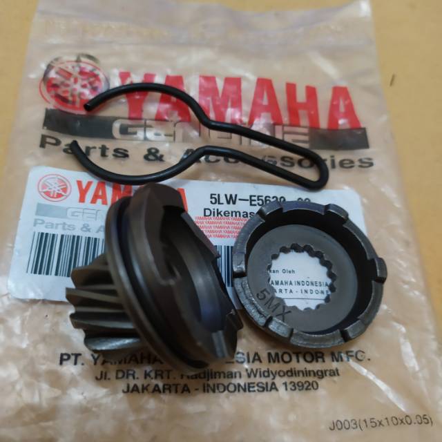 GIGI PINION / PINION SELAHAN / PINION KICK MIO SPORTY MIO SOUL LAMA MIO NEW MIO SMILE MIO OLD