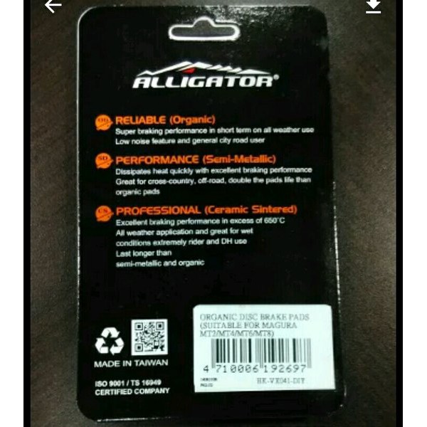 kampas rem cakram sepeda mtb Brake pads sepeda Alligator kampas rem cakram alligator for magura mt2