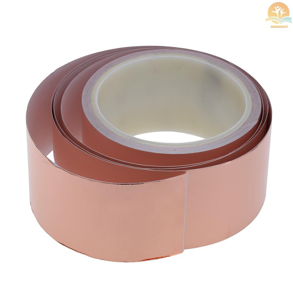 50mm * 10m One Side Copper Foil Tape EMI Shielding Single Conductive Adhesive for Guitar