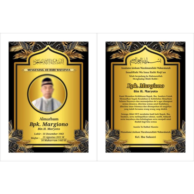 Halaman Tambahan Buku Yasin