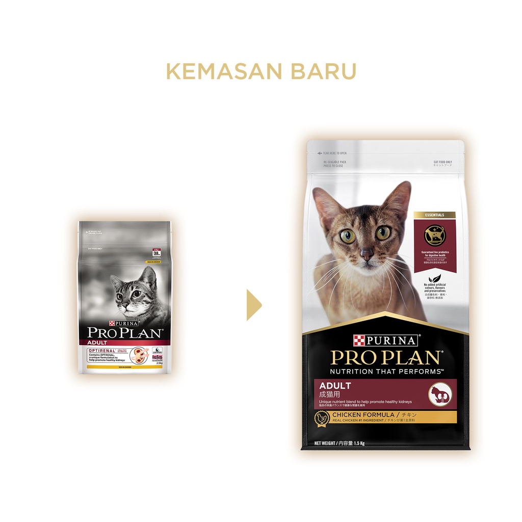 Pro plan Chicken Adult  1kg/Makanan Kucing chicken adult 1 kg