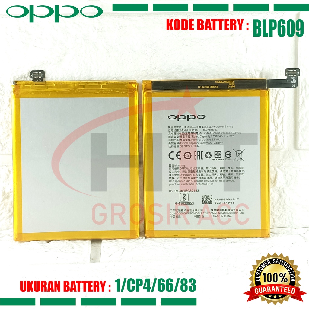 Baterai Battery BLP609 Oppo F1 Plus R9M / R9 X9009