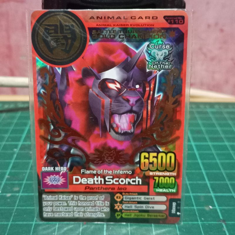 Animal Kaiser Gold Champion Limited Edition