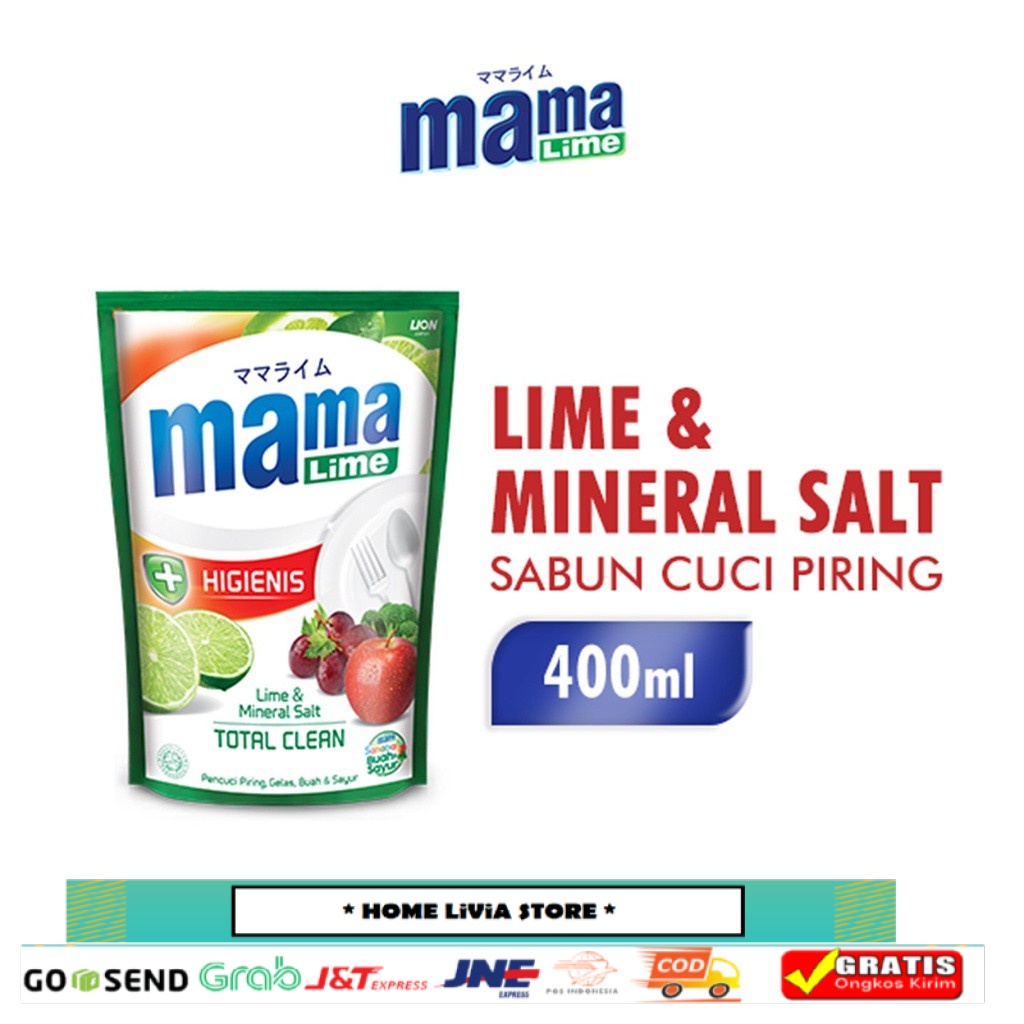 Mama Lime Pouch 400ml