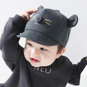 Topi bayi karakter kucing bisa pake nama sendiri