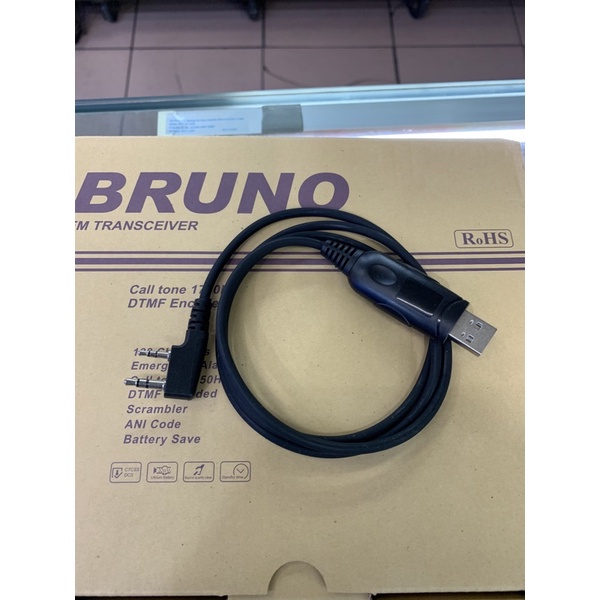 KABEL DATA SOFTWARE HT BRUNO,XONE DAN DALCOM