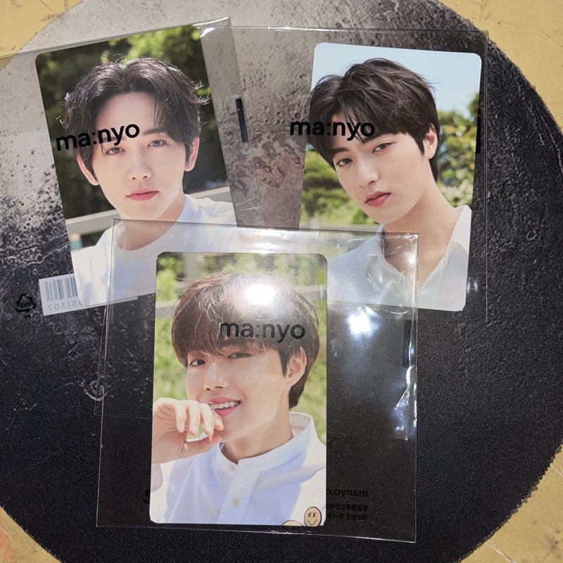 Treasure Manyo Event 4 Photocard/PC Mashiho Doyoung Haruto