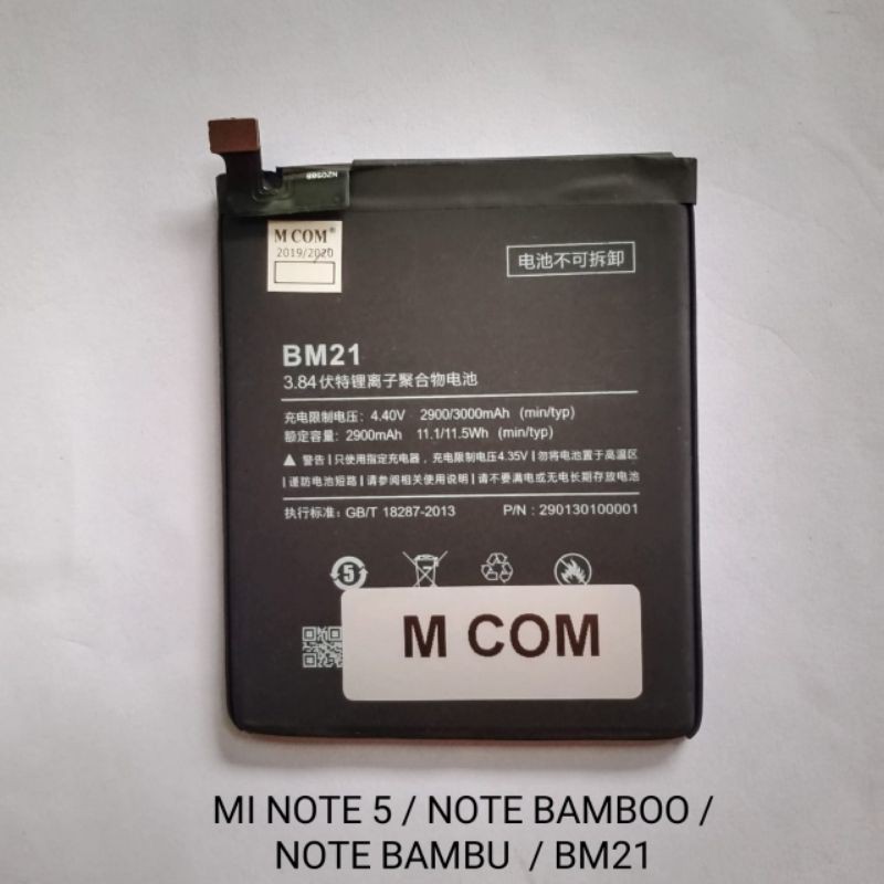 Baterai xiaomi BM21 BM 21 Mi Note 5 . Mi note bamboo . Mi Note bambu battery baterei batre batrei