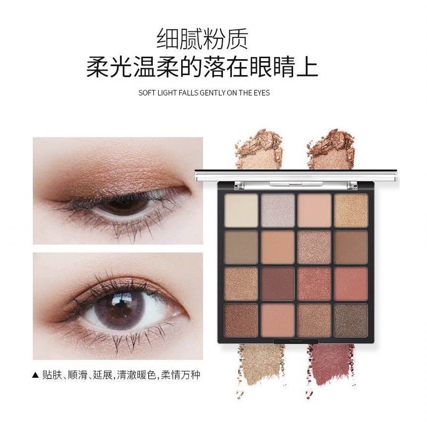 LAMEILA EYESHADOW 16 COLOR PIGEMENTED MATTE NUDE EYE SHADOW LA021