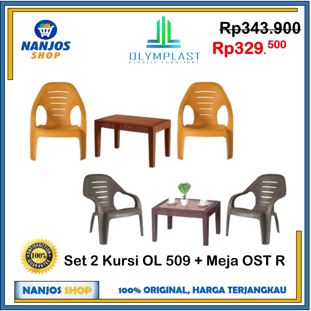 SET 2 Kursi OLYMPLAST OL 509 Kursi Santai + 1 Meja OST R Meja Santai