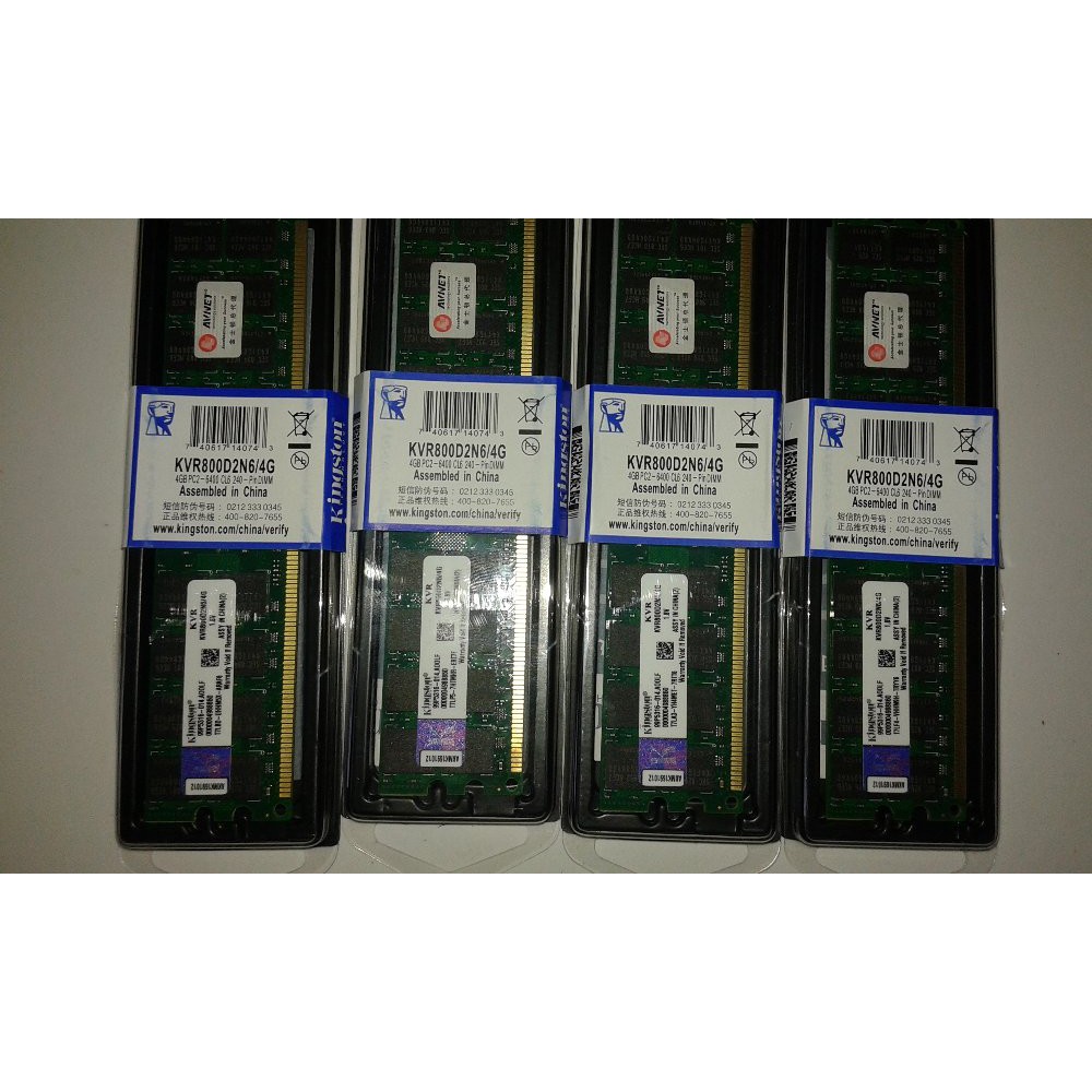 Memory Ram 4Gb Ddr2 Pc6400/800Mhz For AMD Only Termurah