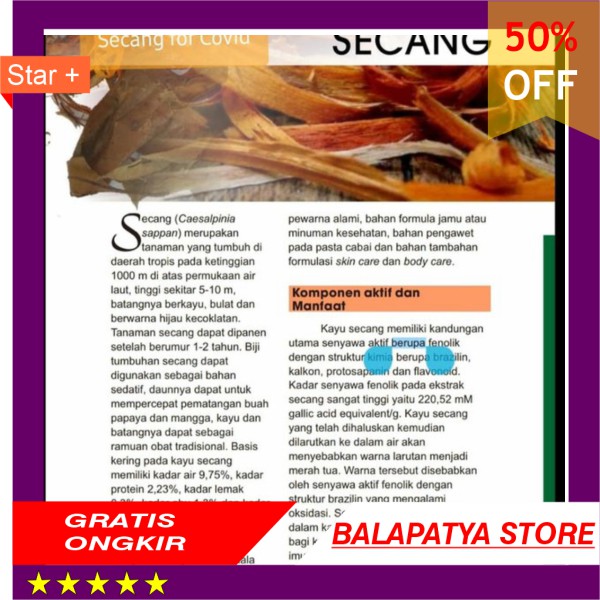 

SECANG atau KAYU SECANG netto 100gr