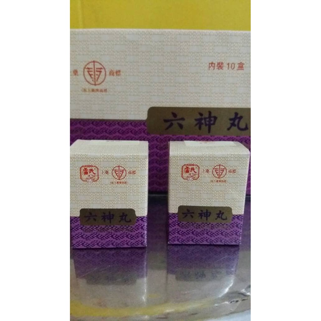 Liu Shen Wan 100 pill obat sakit tenggorokan dan sariawan