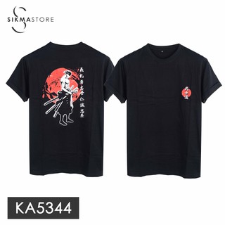  Kaos  Sablon Belakang Motif  Jepang  Pria Lengan Pendek Sikma 