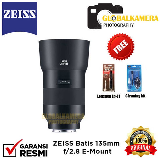 Zeiss Batis 135mm f/2.8 Sony FE-Mount