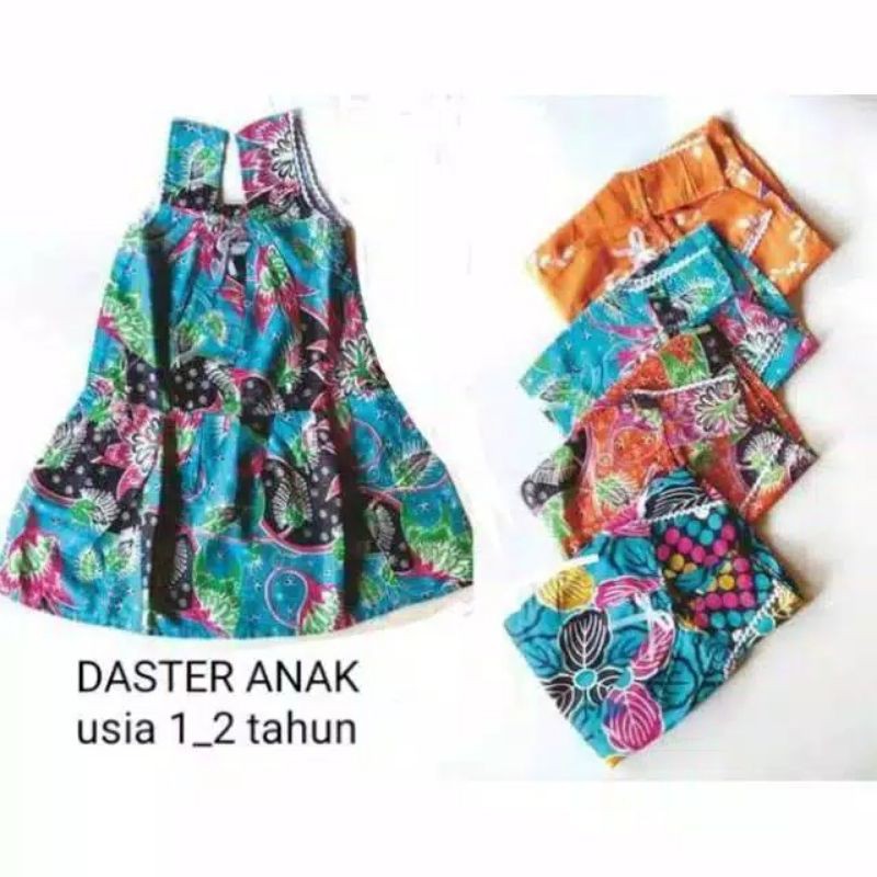 Daster Anak 1 sampai 2 Tahun Murah Baju Anak Daster Perempuan Cewek