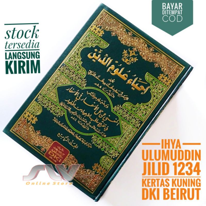 Ihya ulumuddin DKI Beirut kitab ihya ulumiddin 4jilid