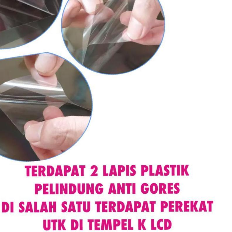 ✻ POLARIS LCD 32 INC 0 DERAJAT LUAR POLARIZER POLARISER 32INC 32" POLARIZED LAPISAN LUAR TV LCD ○