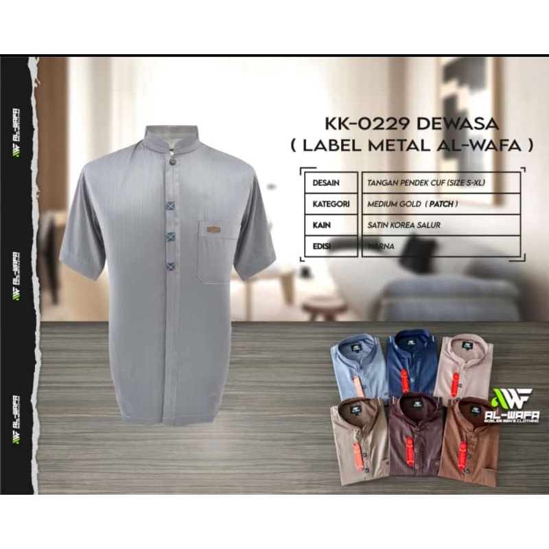 Baju Koko Alwafa Medium Gold